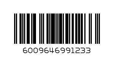 LADISMITH 125G GOUDA CHEESE - Barcode: 6009646991233