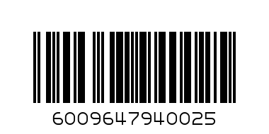 george peanuts and raisins - Barcode: 6009647940025