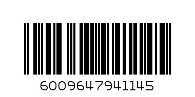 GEORGE 1KG BROWN LENTILS - Barcode: 6009647941145