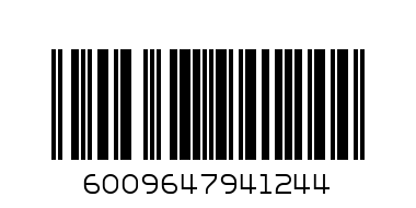 GEORGE 500GR BROWN LENTILS - Barcode: 6009647941244