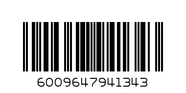 GEORGE 500GR KIDNEY BEANS - Barcode: 6009647941343