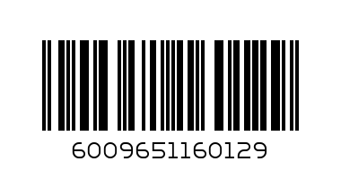 VUMBA 250G COFFEE - Barcode: 6009651160129