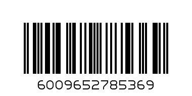 AMIGO DEEZ NUTZ SALTED PEANUTS AND RAISINS 50G - Barcode: 6009652785369