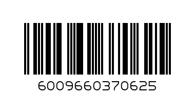 Chunky Monkey Cotton Candy 750ml - Barcode: 6009660370625