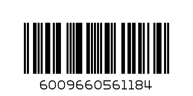 SAVANNAH 20s - Barcode: 6009660561184