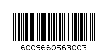 SAVANNAH SWITCH ORANGE MINT 20S - Barcode: 6009660563003