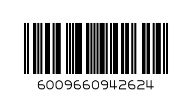 PRIDE 25L COOLER BOX - Barcode: 6009660942624