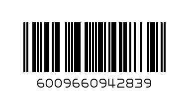 65 L STORAGE BOX PLASTIC - Barcode: 6009660942839