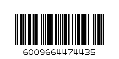 A4 precut value pack 5s brown - Barcode: 6009664474435