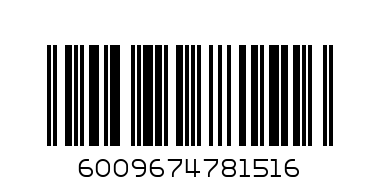 LOTUS UBHEJANE IMITI AMAFUTA NO 48 - Barcode: 6009674781516