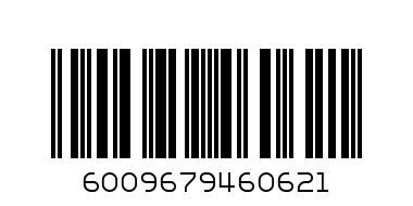 WALKER BAY RICE SPICE - Barcode: 6009679460621