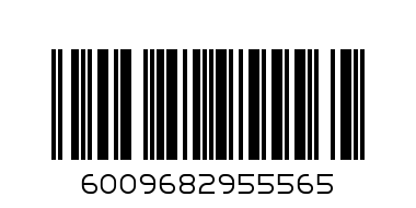 ROYCO SOUP OXTAIL VEG 55G - Barcode: 6009682955565