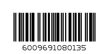 ARKAY 80MM SMALL BEER MUG - Barcode: 6009691080135