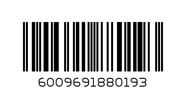 ZIM GARDENS SEEDS KING ONION - Barcode: 6009691880193