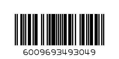 NIMUE CLEANSING MILK 140ML - Barcode: 6009693493049