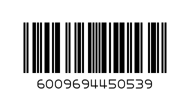 BOSS ON STRAP 110X50MM - Barcode: 6009694450539