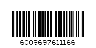 RENNIE ORANGE 48 TAB - Barcode: 6009697611166