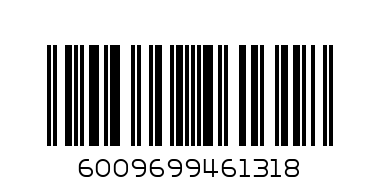 LUNCH BOX WITH BOTTLE CHEST SHAPE - Barcode: 6009699461318