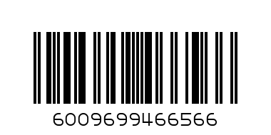 PLASTIC BEER MUG - Barcode: 6009699466566