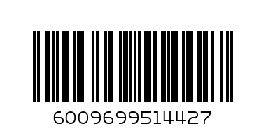 PAPYRUS A4 NEWSPRINT C/BOOK 1 QUIRE  0 EACH - Barcode: 6009699514427