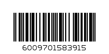 Indlovo roll on 50ml inhlanhla - Barcode: 6009701583915