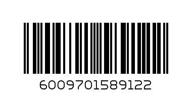 Indlovo vimbela 100g green - Barcode: 6009701589122