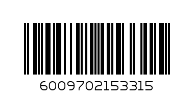 FAIRHILL 1KG CHICKEN HEART - Barcode: 6009702153315