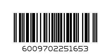 SHUMBA 200ML STRAWBERRY MILK - Barcode: 6009702251653