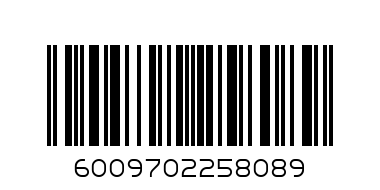 DANDY 50S CHEWING GUM GRAPE - Barcode: 6009702258089