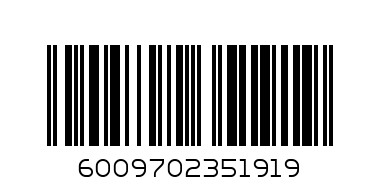 PRINCEWARE BABY BATH TUB BIG 0 EACH - Barcode: 6009702351919