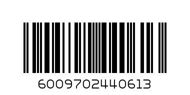 WILLARDS CRINKLLE CUT 120G CHEESE . ONION - Barcode: 6009702440613