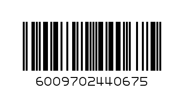 WILLARDS CRINKLLE CUT 120G SALT  AND  VINEGAR - Barcode: 6009702440675