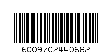 WILLARDS CRINKLLE CUT 120G FRUIT CHUTNEY - Barcode: 6009702440682