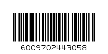 FIVE ROSES 65G - Barcode: 6009702443058