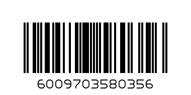 NKOSAZANA UTHANDO SOAP - Barcode: 6009703580356