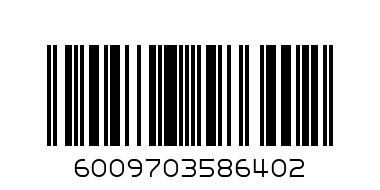 BEGUM  IMIKANDO ORANGE  50G - Barcode: 6009703586402