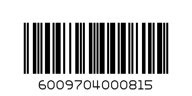 Redisson Rubber Janus Coupler - Barcode: 6009704000815