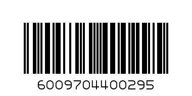 AMARULA  112G CREAM FUDGE - Barcode: 6009704400295