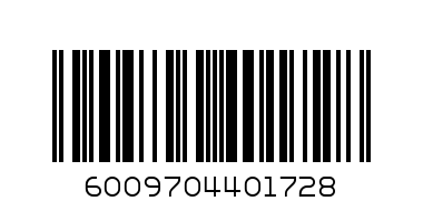 Beyers sweetie pie marshmallow egg 16g - Barcode: 6009704401728