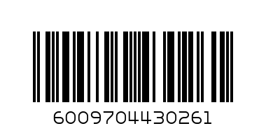 MASON DRINKING JAR - PURPLE - Barcode: 6009704430261