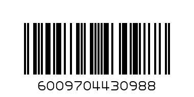 4PCS GLASS JAR WITH METAL (BLACK) - Barcode: 6009704430988