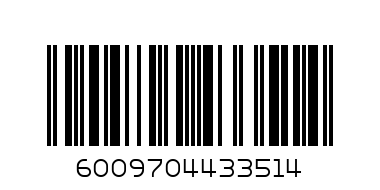 DRINKING BOTTLE (480ML) - GREEN - Barcode: 6009704433514