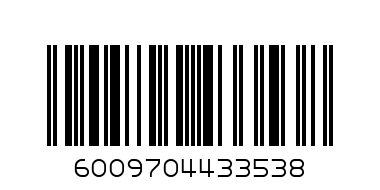 DRINKING BOTTLE (480ML) - BLUE - Barcode: 6009704433538