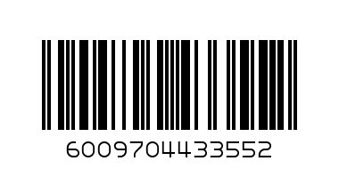 DRINKING BOTTLE (480ML) - PURPLE - Barcode: 6009704433552