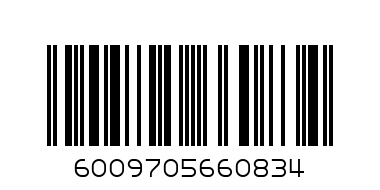 MILK THISTLE BIOGEN 90CAP - Barcode: 6009705660834