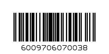 PTA NEXGARD T&F TABLET 10-25KG - Barcode: 6009706070038