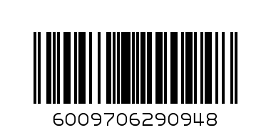 Green split Peas 1KG - Barcode: 6009706290948