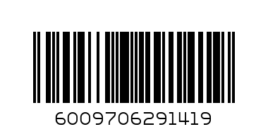 Papaya Cubes 1KG - Barcode: 6009706291419