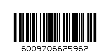 Rago sugar rings 1kg - Barcode: 6009706625962