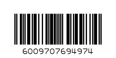 Treeline Project Paper Pads 80gsm 50 Sheets - Barcode: 6009707694974